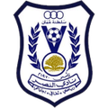 Al Nasr