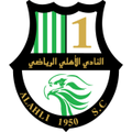 Al Ahli Al Ahli