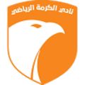 Al-Karma Al-Karma