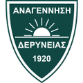 Anagennisi Deryneia Anagennisi Deryneia