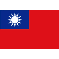 Đài Loan Đài Loan
