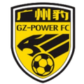 Guangzhou E-Power