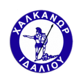 Halkanoras Halkanoras