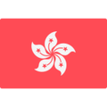 Hồng Kông Hồng Kông