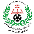 Islami Kalkelea Islami Kalkelea