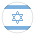 Israel U20 Israel U20