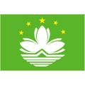 Macao Macao