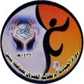 Sama Al Sarhan Sama Al Sarhan
