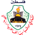 Shabab Al-Dhahiriya Shabab Al-Dhahiriya