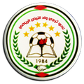 Taraji Wadi Al-Nes Taraji Wadi Al-Nes