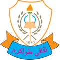 Thagafi Tulkarm Thagafi Tulkarm